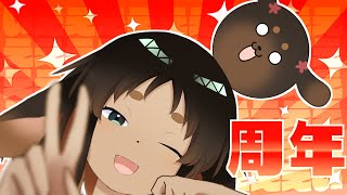 【2✌】準備とか何もしとらんけどとりあえず祝うか【周年】