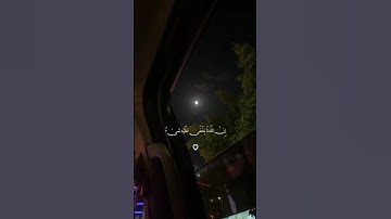 سورة { ال عمران}   القارئ : عبد الرحمن مسعد #راحة_نفسية