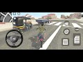 I am going to auto thief | Indian theft auto |