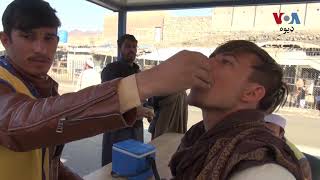 Torkham Border All age vaccination