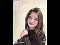 جود الشمري