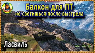 :   ,   !       wot World of Tanks