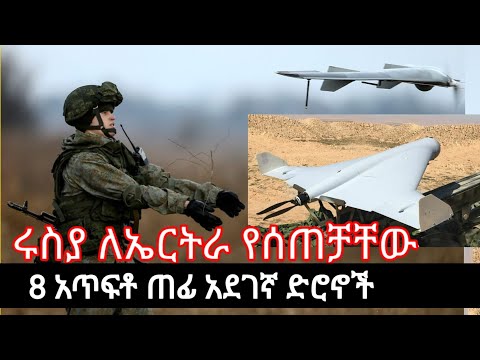 ቪዲዮ: ኡክቲሽ እና ኡዞላ - አባጨጓሬ “ቦቢክ” እና “ጡባዊ”