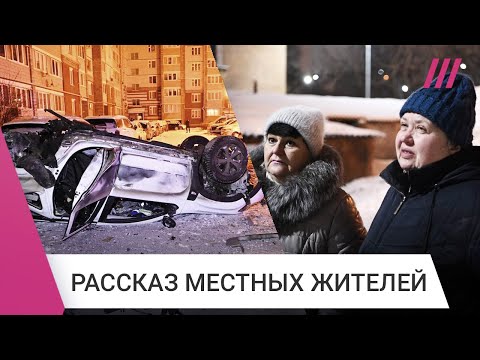 Что происходит в Белгороде: взрывы каждый день, жители просят об эвакуации