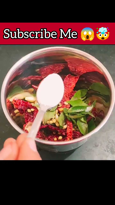 झणझणीत चटनी🤤😋/Chatani #trending #cookingshorts #viral #thecharecipe #saravlog #testy #spicy #shorts