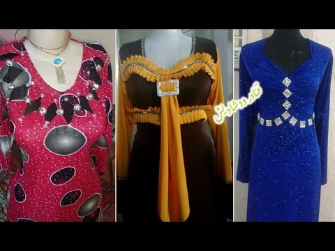 جديد تشكيلة فصالات دشاديش عراقية صيفي كلوش كشمير وفيزون 🌻 dishdasha 2017
