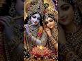 new Shri Krishna ji Bhagwan ka #bhakti bhajan#shorts #video 🌺🌺🌺🙏🙏🌺🌺