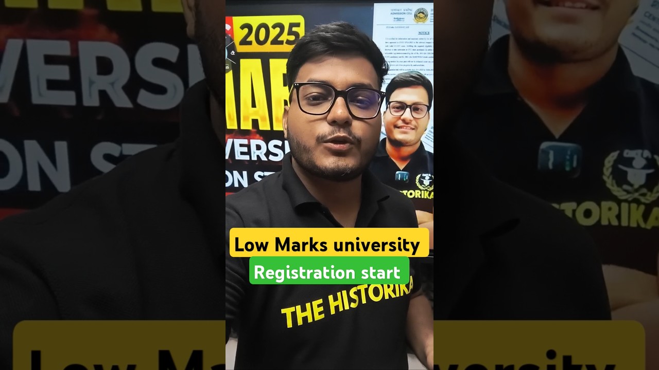 CUET PG Low marks best university registration start apply here