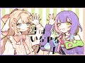 君はいなせなガール/石風呂【Covered by 花兎ふうか&times;歌水ねと】