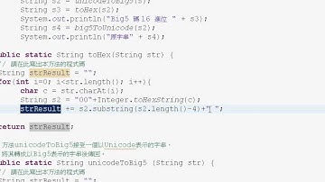 07TQC209_題目解說JAVA證照教學 吳老師提供)
