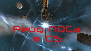 EVE online рейдим ПОС в ВХ С5 + механика и загон в рейнфорс