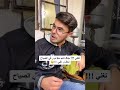 احلى اغنية تي رشرش