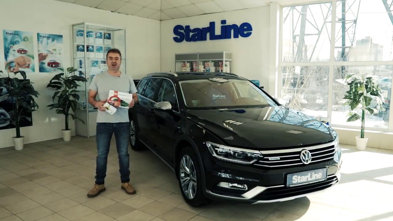 [#StarLineUK] StarLine E96 Car Alarm & StarLine M66 Smart Tracker ...