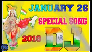 New 2019 desh bhakti dj remix song 2018 ...
