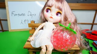 Amazonで買える可愛いドールの紹介Fortune Days 人形ドール【商品提供】