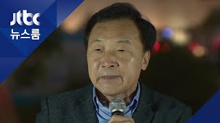 손학규, 유승민 겨냥 "한국당 갈 테면 가라"…바른미래 '미래'는