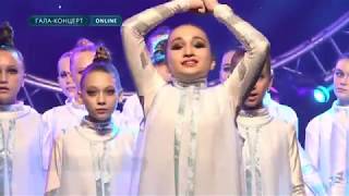 Todes Fest Sochi 2019. Гала-концерт.Тодес Сочи. Воздух. Группа 34 (подростки, первая лига)