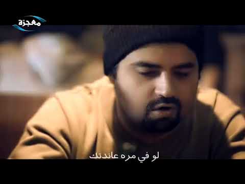 ترنيمة فين المعني في حياتي فريق الرسالة قناة معجزة