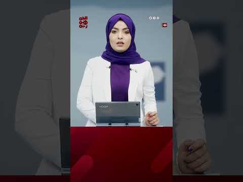 الداخلية: ضبط 1055 متهماً بقضايا مخدرات العام الماضي #أخبار_اليمن #قناة_الجمهورية #yemen