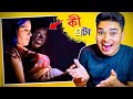 Watching Viral Meme Part 6 Watching Viral Meme Part 6