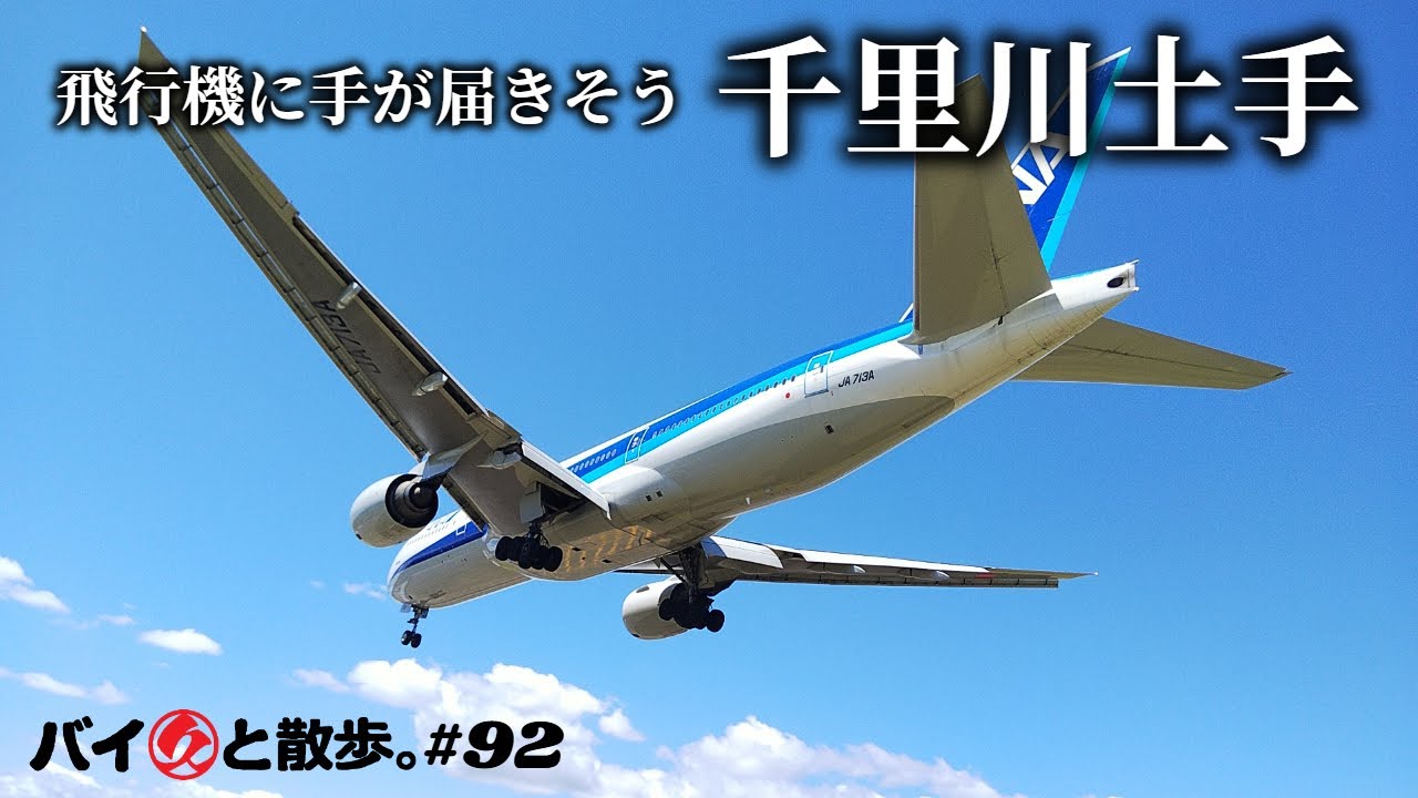 空手道 おはようございます- ̗̀ ☺︎ ̖́- 新しい土手より1枚