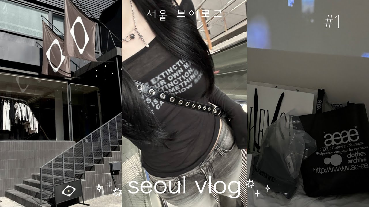 ｜seoul vlog｜1年ぶりのひとり渡韓前半𖥔漢南洞・弘大・聖水・漢江