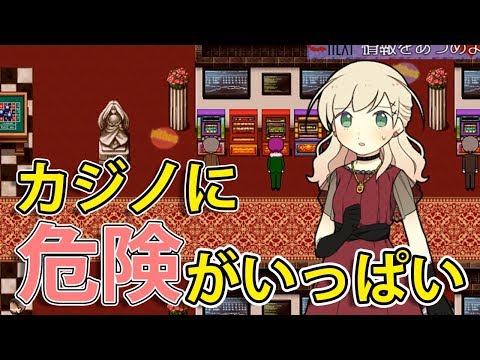 Muon ムオン ゲーム実況