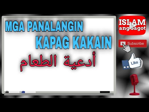 Video: Paano mo sasabihin ang pasasalamat sa Islam?