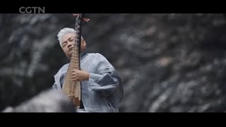 A Symphony of Mountains and Water Serves As the Backdrop to a Performance on Yandang Mountain