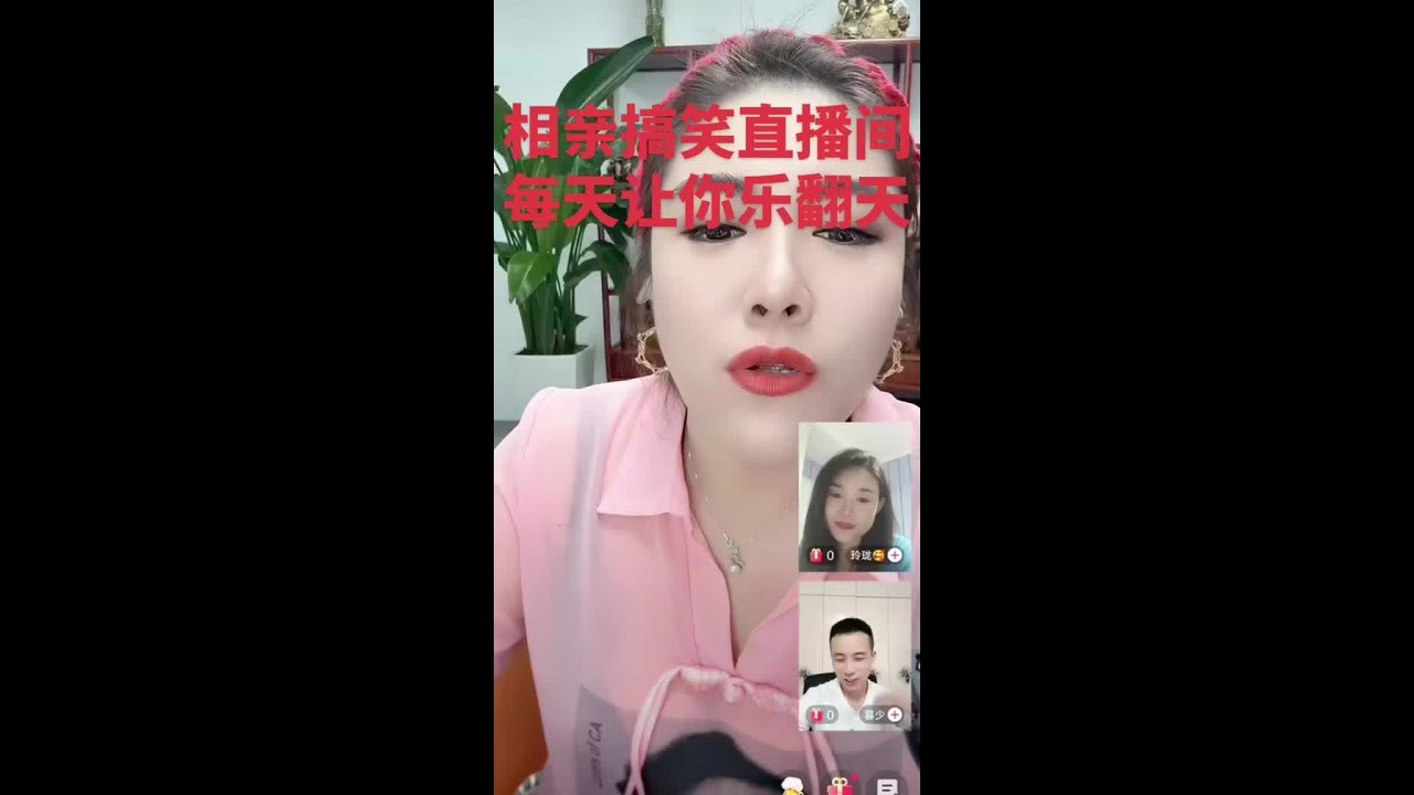 #录屏直播分享 #搞笑视频