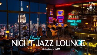 Late Night Jazz Lounge 🍷 Jazz Bar Classics and Rain Sounds for Working, Relaxing, Studying #2