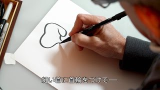 「スヌーピー」のお絵かき動画公開！誕生日記念で　映画「I LOVE スヌーピー THE PEANUTS MOVIE」特別映像　#I LOVE Snoopy　#movie