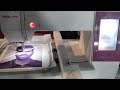 Usha janome memory craft 450e embroidery machine chennai call  9944194550