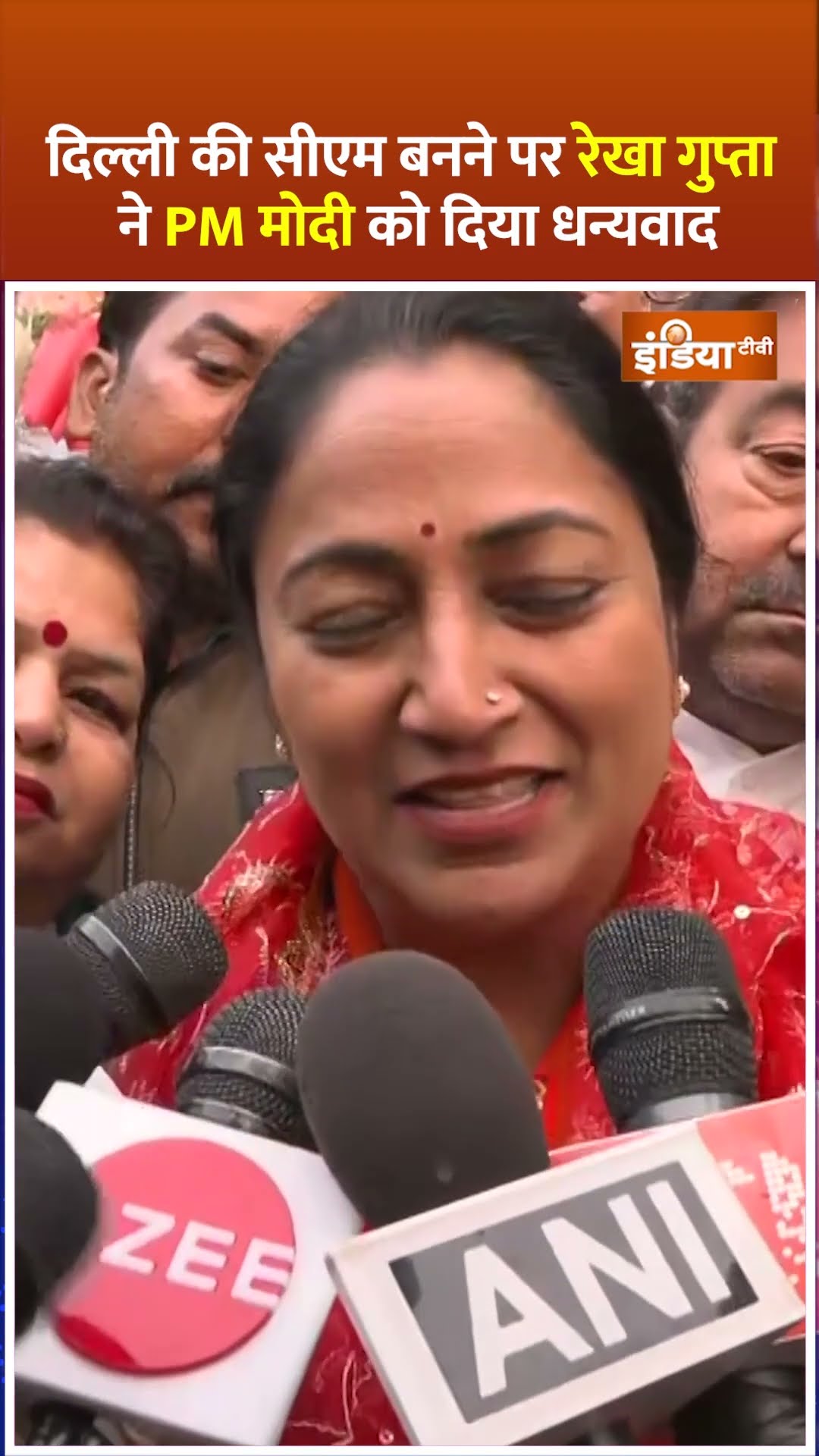 #delhicm बनने पर #rekhagupta ने #pmmodi को दिया धन्यवाद, देखिए क्या बोलीं #delhinewcm #shorts