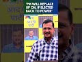 Delhi CM Arvind Kejriwal Makes Pointed Comments At PM Modi | N18V | CNBC TV18