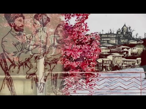 IV დასი (vache)-სისონა/SISONA(prod by vache) (lyrics)