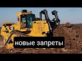 Япония запрещает экспорт в Россию грузовиков, самосвалов, бульдозеров