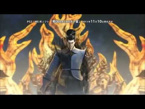 Sengoku Basara 3 Utage Opening Video