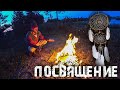 ЖЁСТКО приняли в СВОЮ ОБЩИНУ!