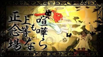 千本桜替え歌ワンピース Youtube