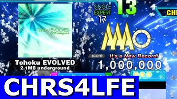 Tohoku EVOLVED (ESP-17) MFC 1,000,000 World Record [DDR A20+]