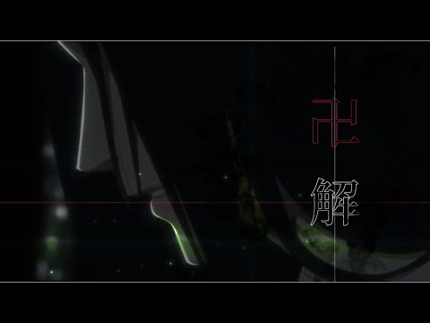 【MAD】卯ノ花八千流×更木剣八〜Talking Box〜
