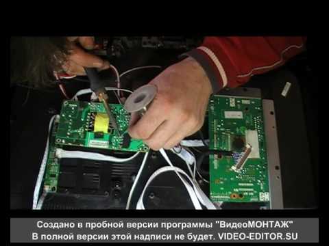 ТВ SUPRA не работает