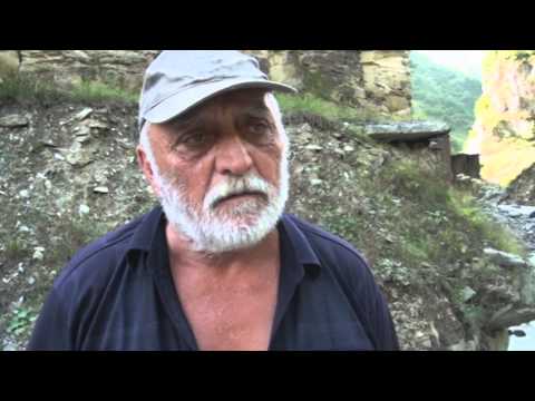 სტიქია ქვეშეთში