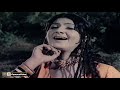 AYE GA KOYI AYE GA DHARKAN DHARKAN PHOOL - MALA SINGS FOR ASIYA - FILM TUM SALAMAT RAHO