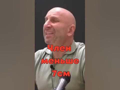 Про ПиПиски #shorts - YouTube