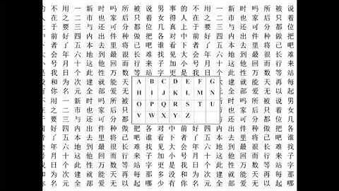Seminar: Data consent, discoverability and linking: Three cornerstones of genomic data sharing