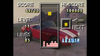 Celebrity Tetris X (Bullet Proof Software, 1996) Net Worth