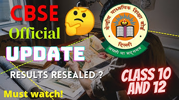 CBSE Official New Result Date Notification🔴| Class 10/12 Result | Cbse Term2 Result,Cbse Result 2022
