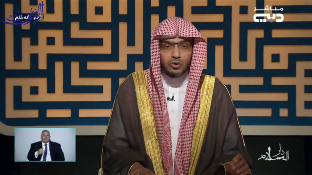 أبو محذورة الجمحي رضي الله عنه - الشيخ صالح المغامسي